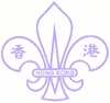 The 29th Silver Jubilee Group (Scouts, Cubs and Beavers)